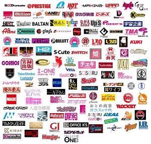 約78,000本のAV作品が見放題